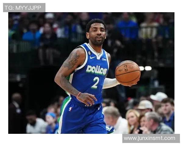 名记分析独行侠或将交易浓眉留住欧文的可能性