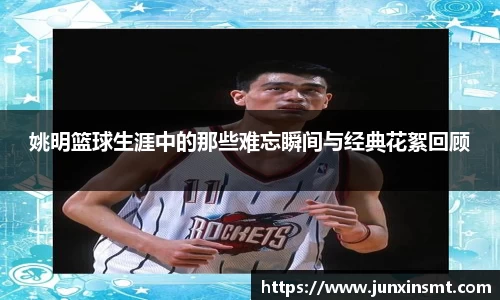 九游体育官方网站
