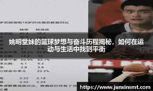 九游官网