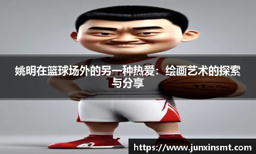 九游体育