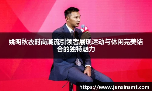九游官网