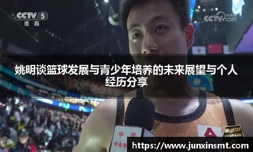 九游官网