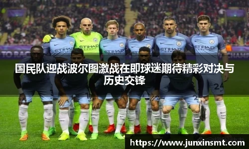 九游体育官方网站