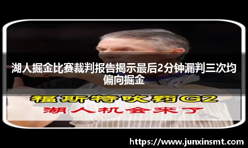 九游官网