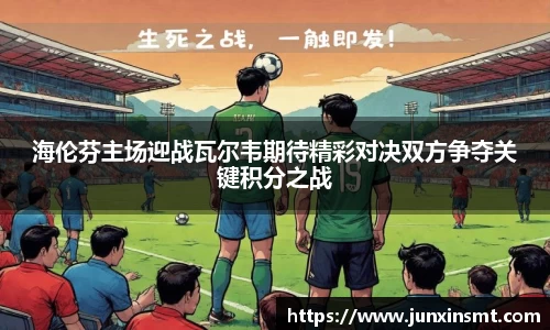 九游体育官方网站