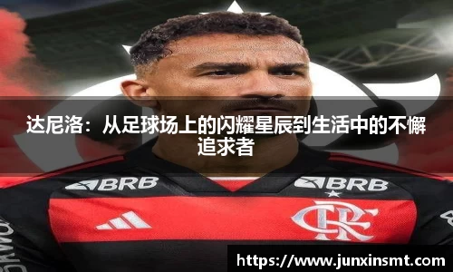 九游官网
