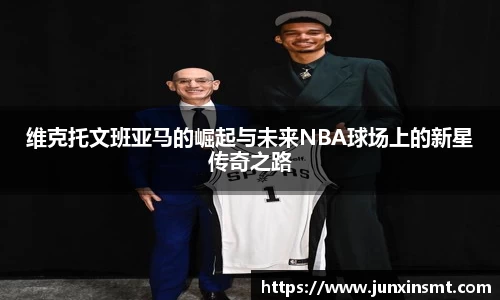 九游体育