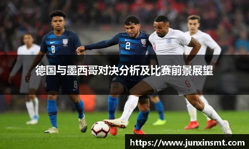 九游体育官方网站