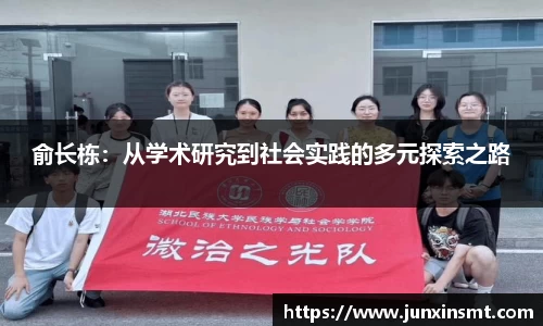 九游体育官网