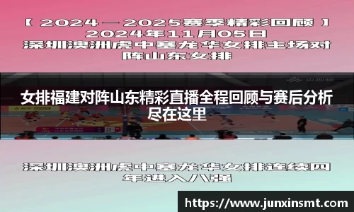 九游官网