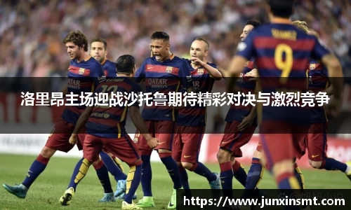九游体育官网
