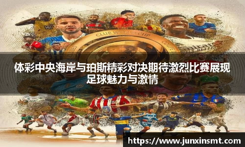 九游体育官方网站