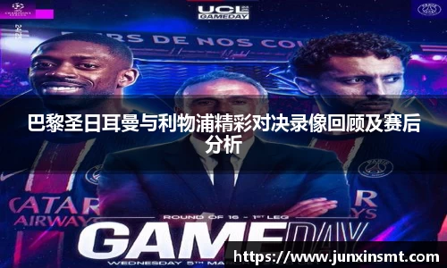 九游体育官网