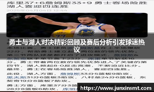 九游体育官方网站