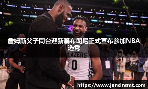 九游官网