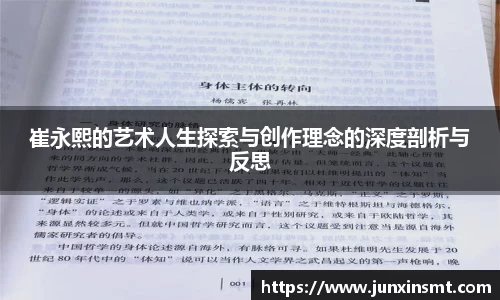 九游官网