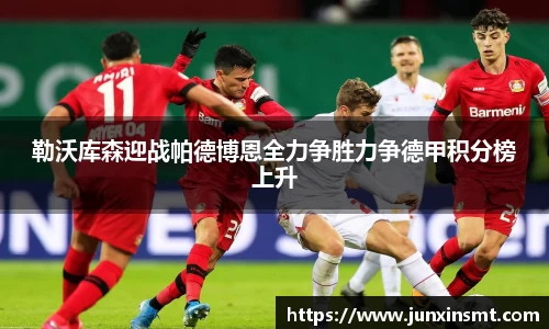 九游体育官方网站