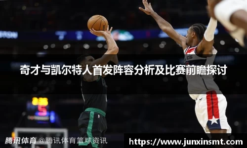 九游体育官方网站