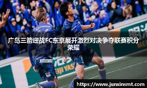 九游体育官网