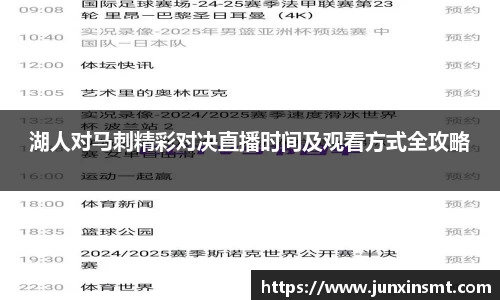 九游官网