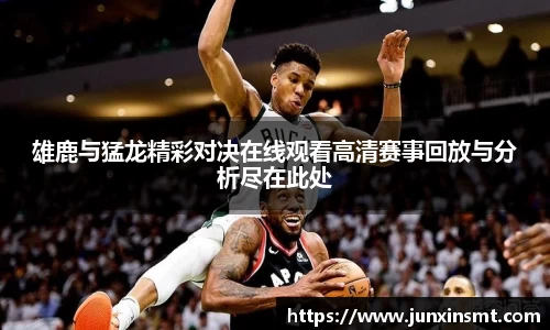 九游官网