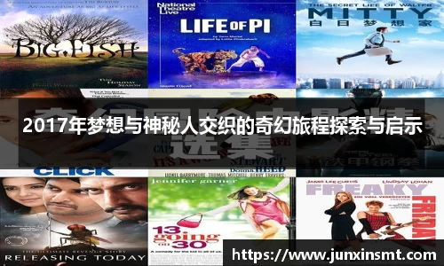 九游体育官网