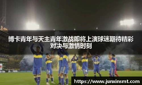九游官网